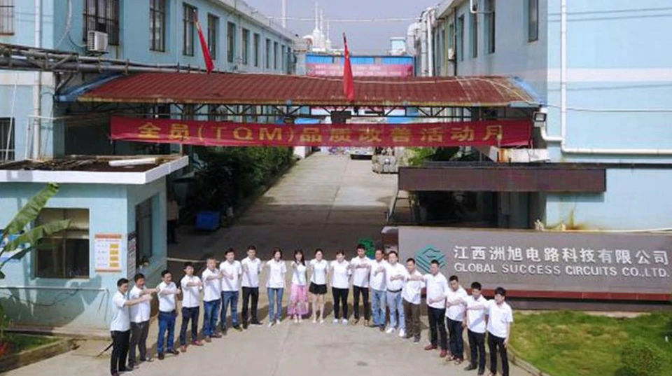 Jiangxi-GLOBAL-Phase-I1